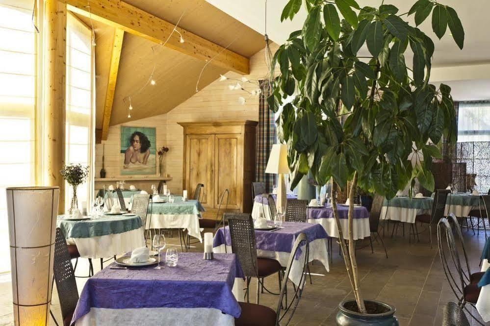 Logis Hotel Parenthese, Restaurant & Spa Ший Экстерьер фото
